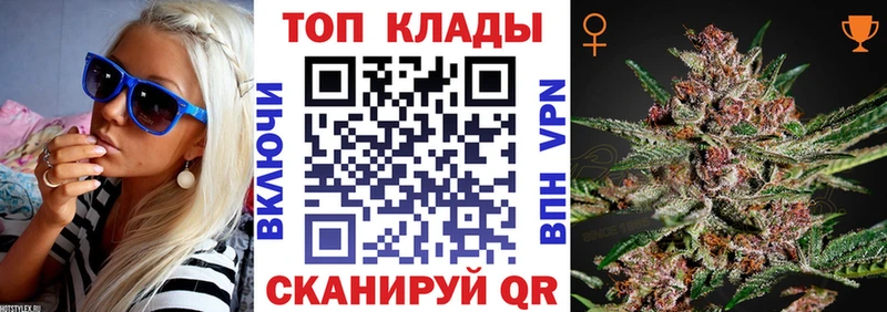 Наркошоп купить APVP  Меф  Кокаин  Болохово