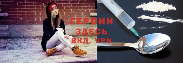 MESCALINE Беломорск