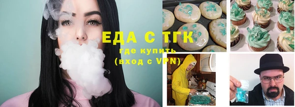 гидра Белоозёрский