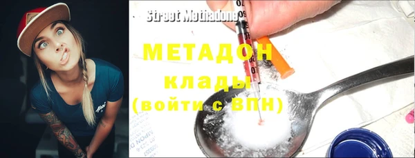 MESCALINE Беломорск