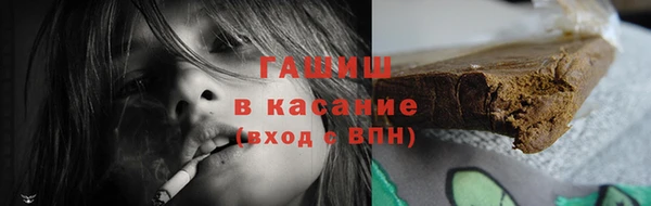 MESCALINE Беломорск