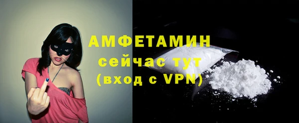 дурь Белокуриха