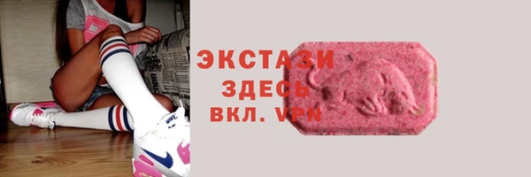 гидра Белоозёрский