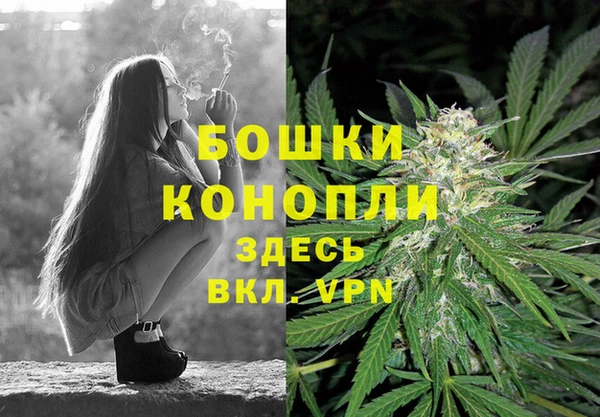 MESCALINE Беломорск