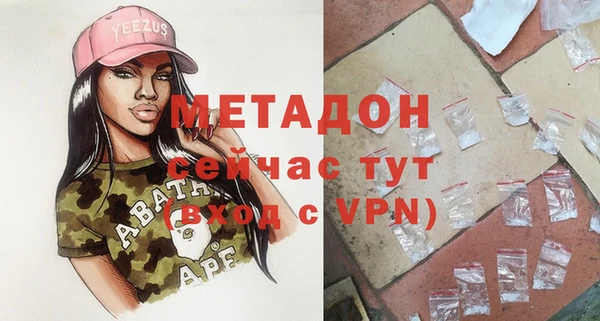 MESCALINE Беломорск
