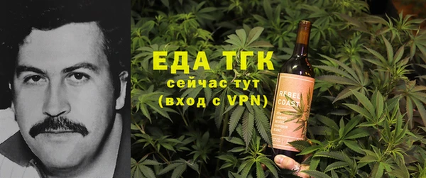 гидра Белоозёрский