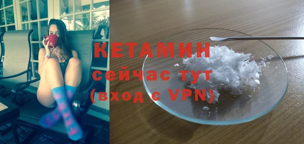 гидра Белоозёрский