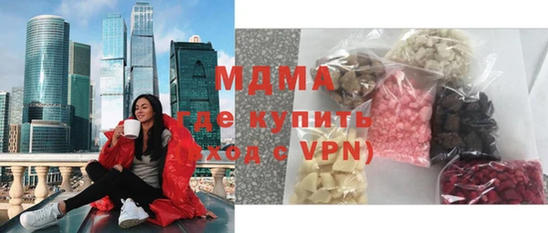 дурь Белокуриха