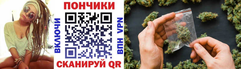 МАРИХУАНА ГИДРОПОН  Купить  Болохово 